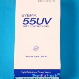 Neo vision 55UV